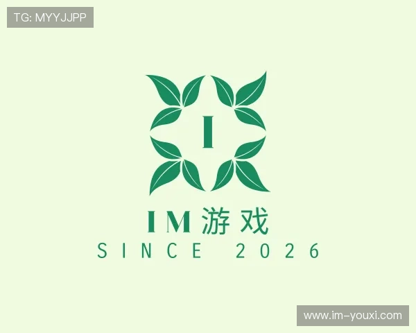 知道im游戏