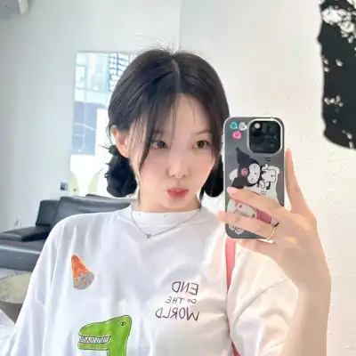 卢思山